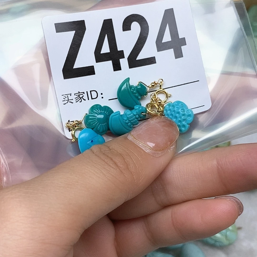 绿松石配饰未镶嵌?*