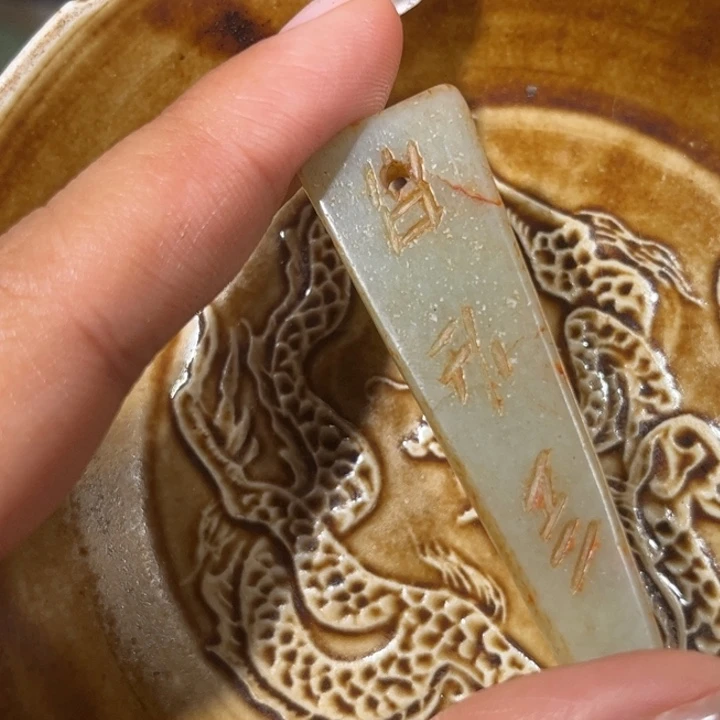 摆件陶瓷/紫砂/... 建盏 摆件