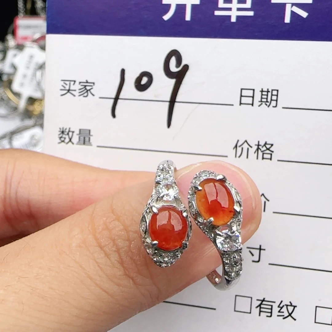 翡翠戒指银S925镶嵌戒指