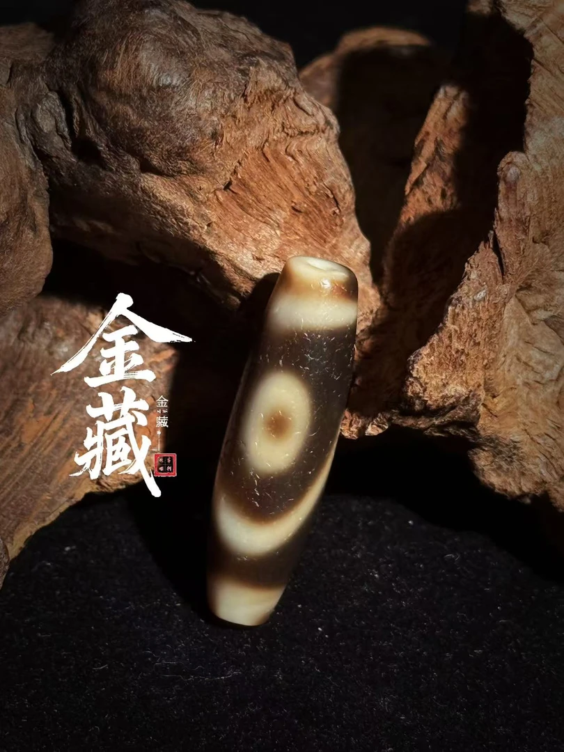 「金藏纯念」.金致系列 老台一台珠二眼-二改台珠吊坠玛瑙基地质检