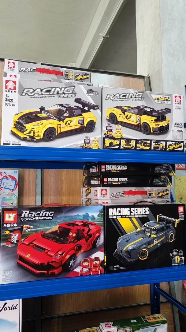 男孩子汽车模型跑车积木益智拼装玩具礼物赛车