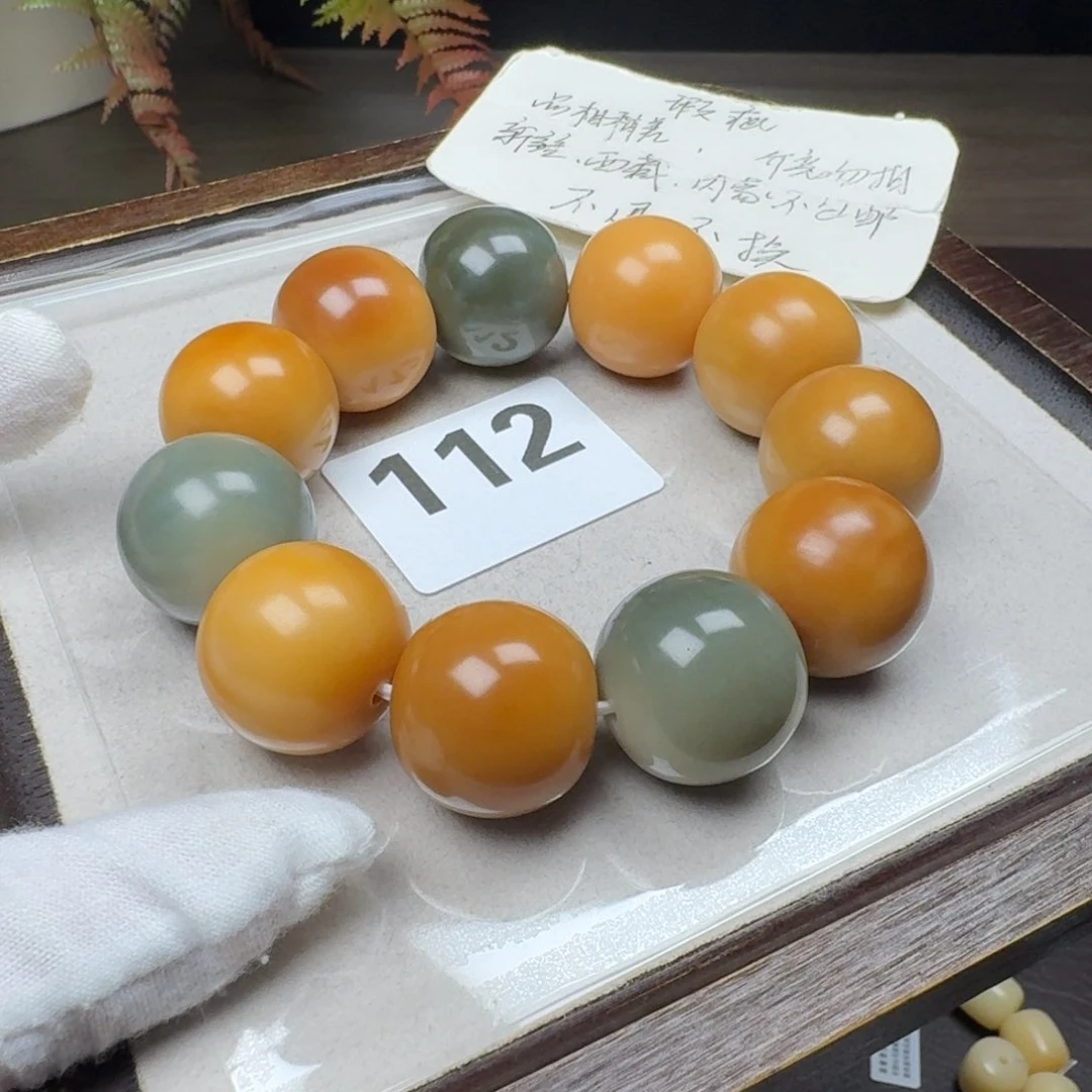 菩提根/象牙果吊坠近全品24