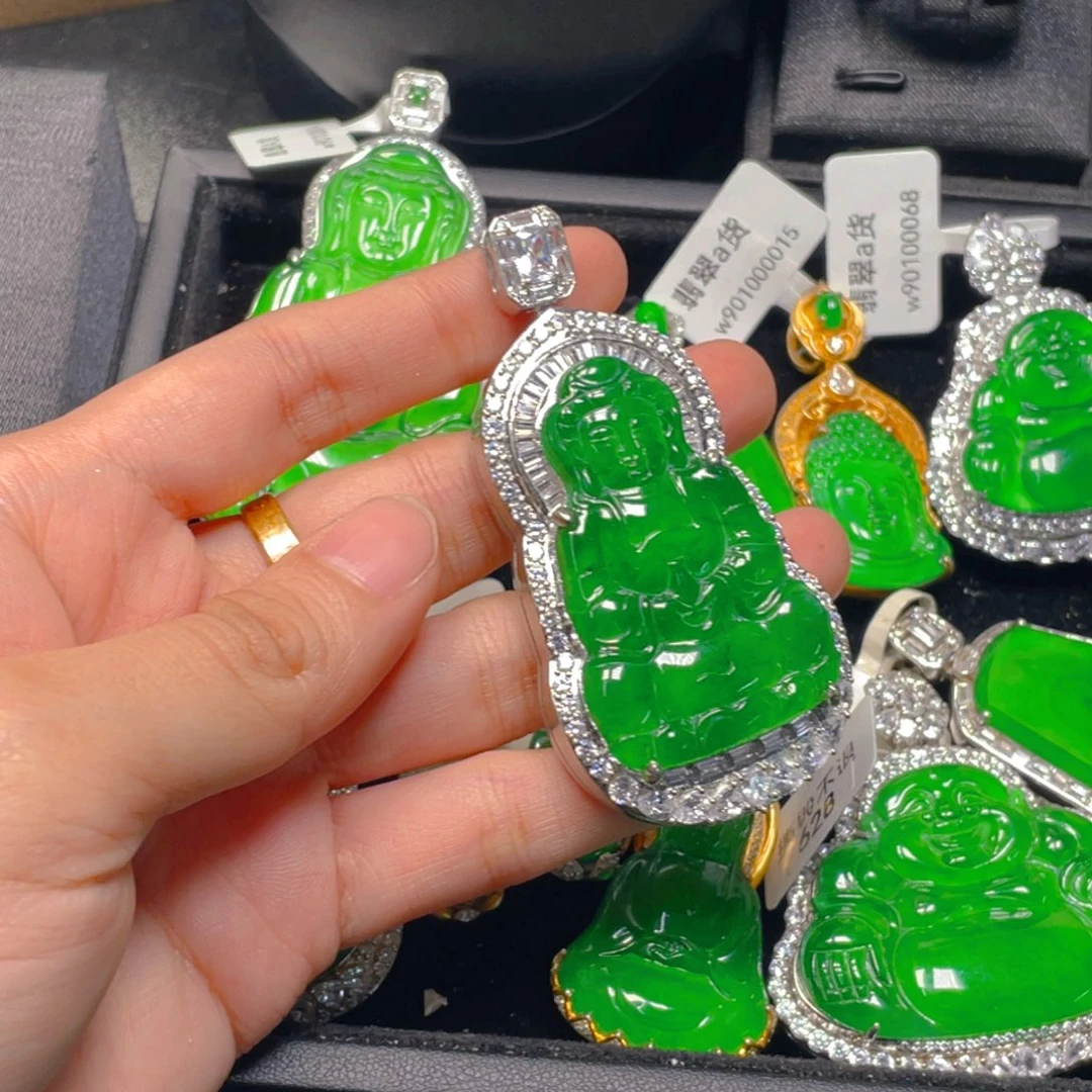 翡翠未镶嵌吊坠(不含链)