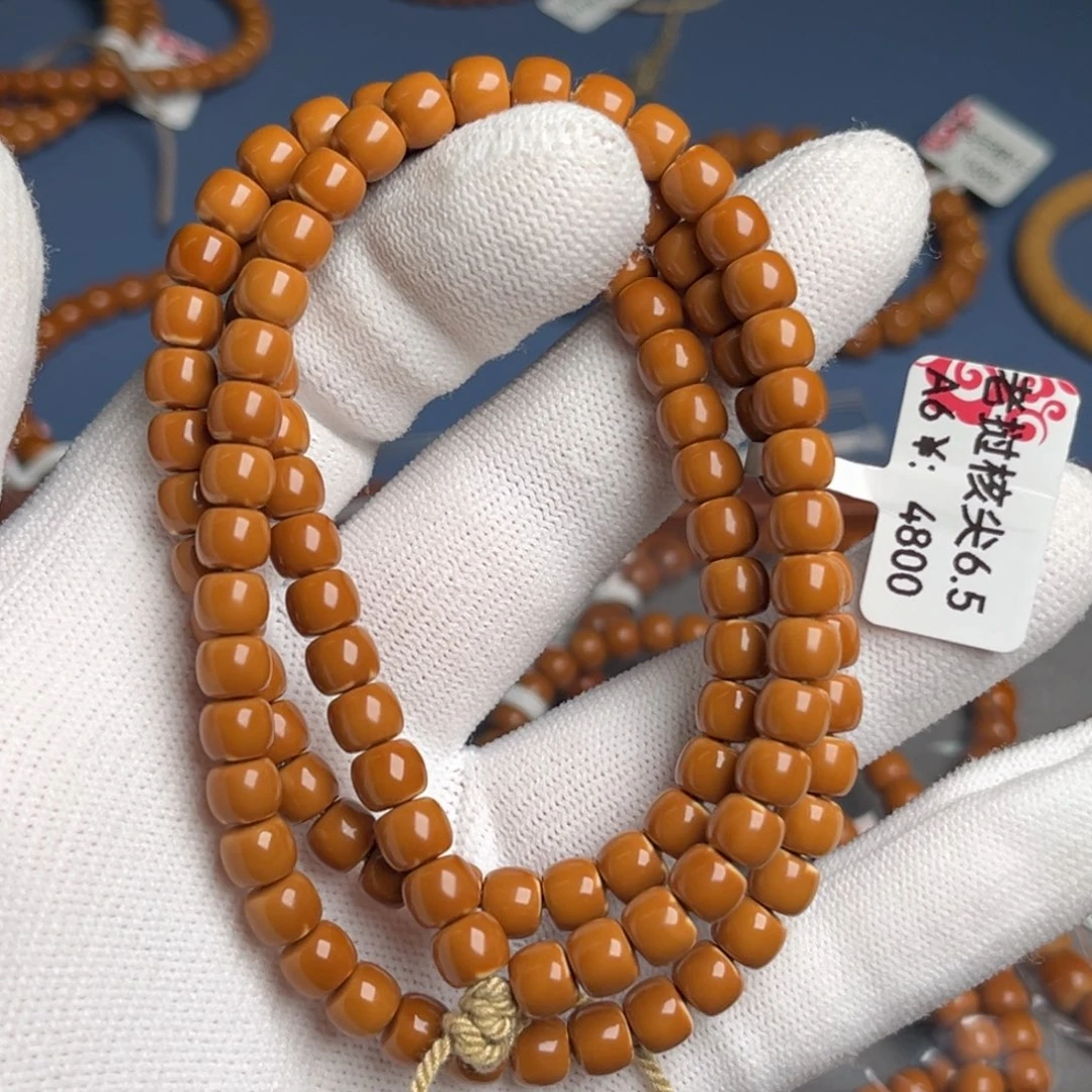 手串橄榄核6.5核尖a6