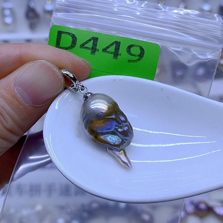 淡水珍珠未镶嵌颈饰