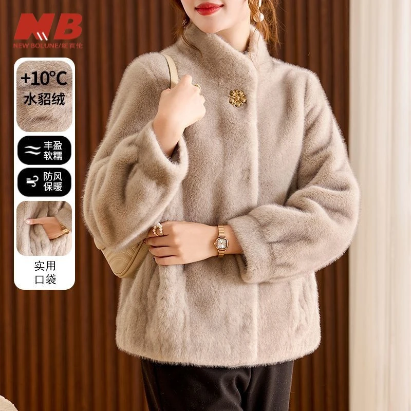 新百伦【奥莱撤柜】中年妈妈冬装短款水貂绒外套50岁中老年女秋冬