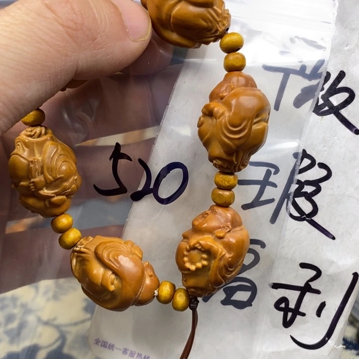 橄榄核手串/手链橄榄核雕工艺手串