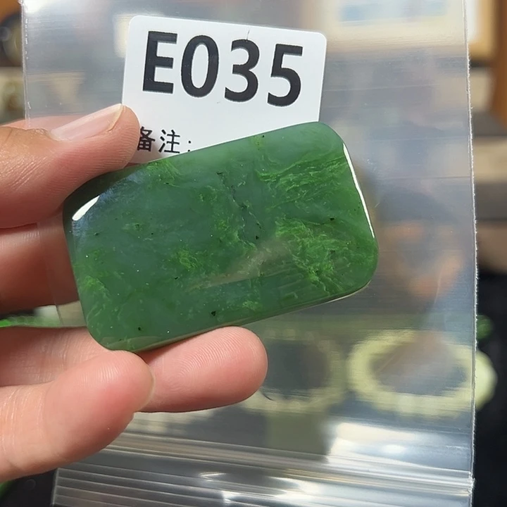 瑾***)颈饰未镶嵌和田玉