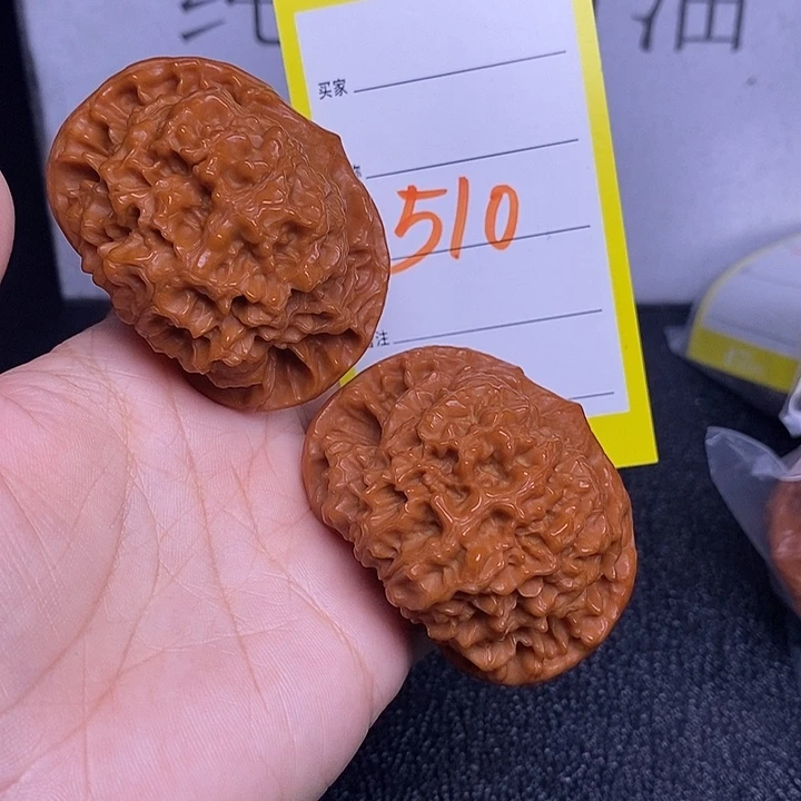 文玩核桃把件510/53官帽