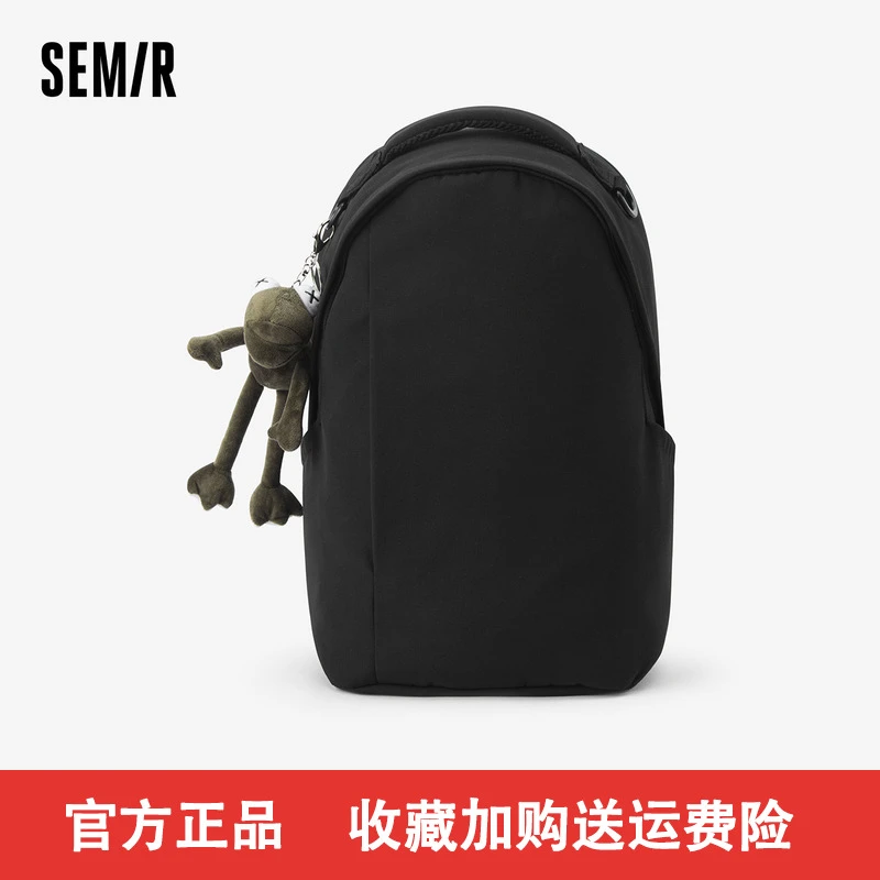 森马双肩包男百搭新款潮流个性小众蛋壳背包大容量电脑包情侣书包