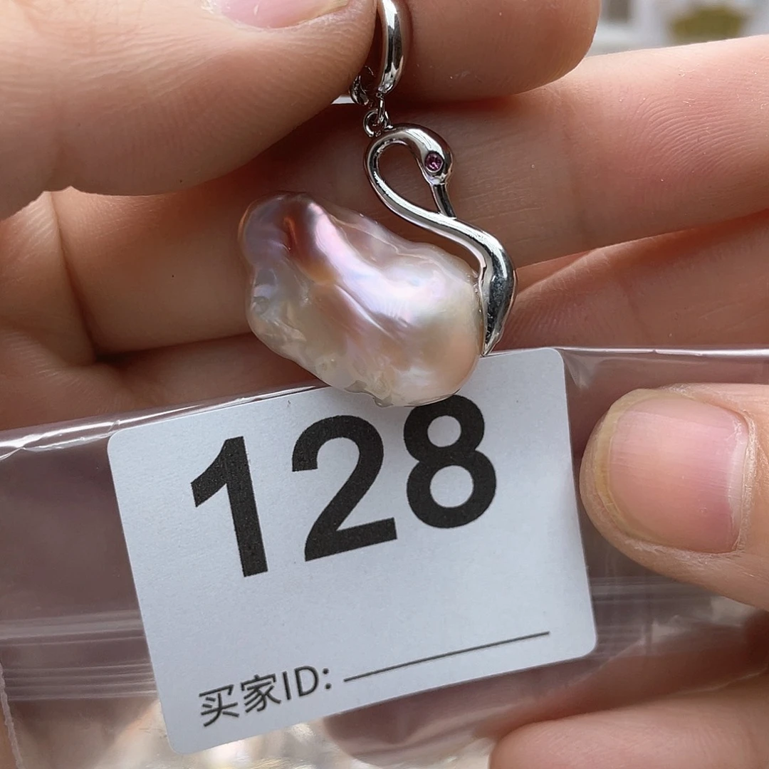 淡水珍珠未镶嵌颈饰
