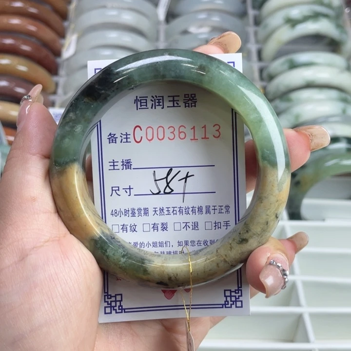 未镶嵌蛇纹石玉手镯