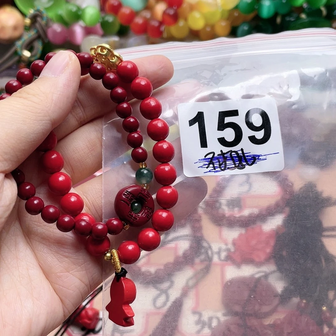 玛瑙/玉髓颈饰合金?****?