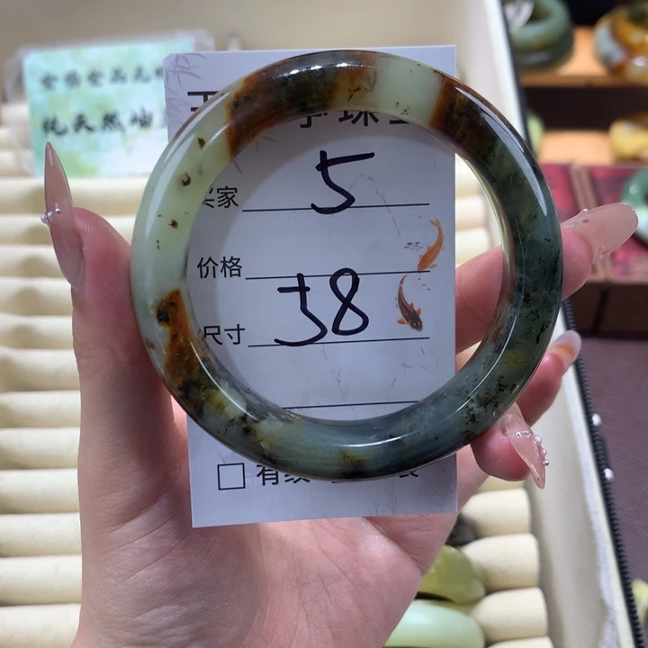 未镶嵌蛇纹石玉手镯I****%