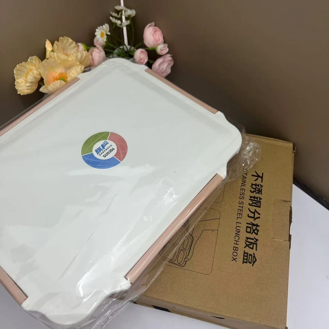 （款式不挑）超大饭盒一个【汤姆粉丝专属】