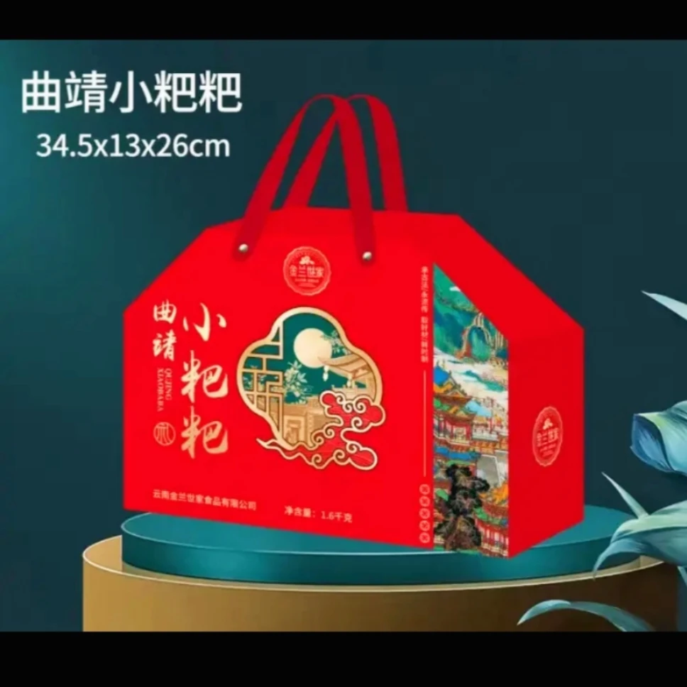 云南特产曲靖小粑粑蛋清饼80克*
