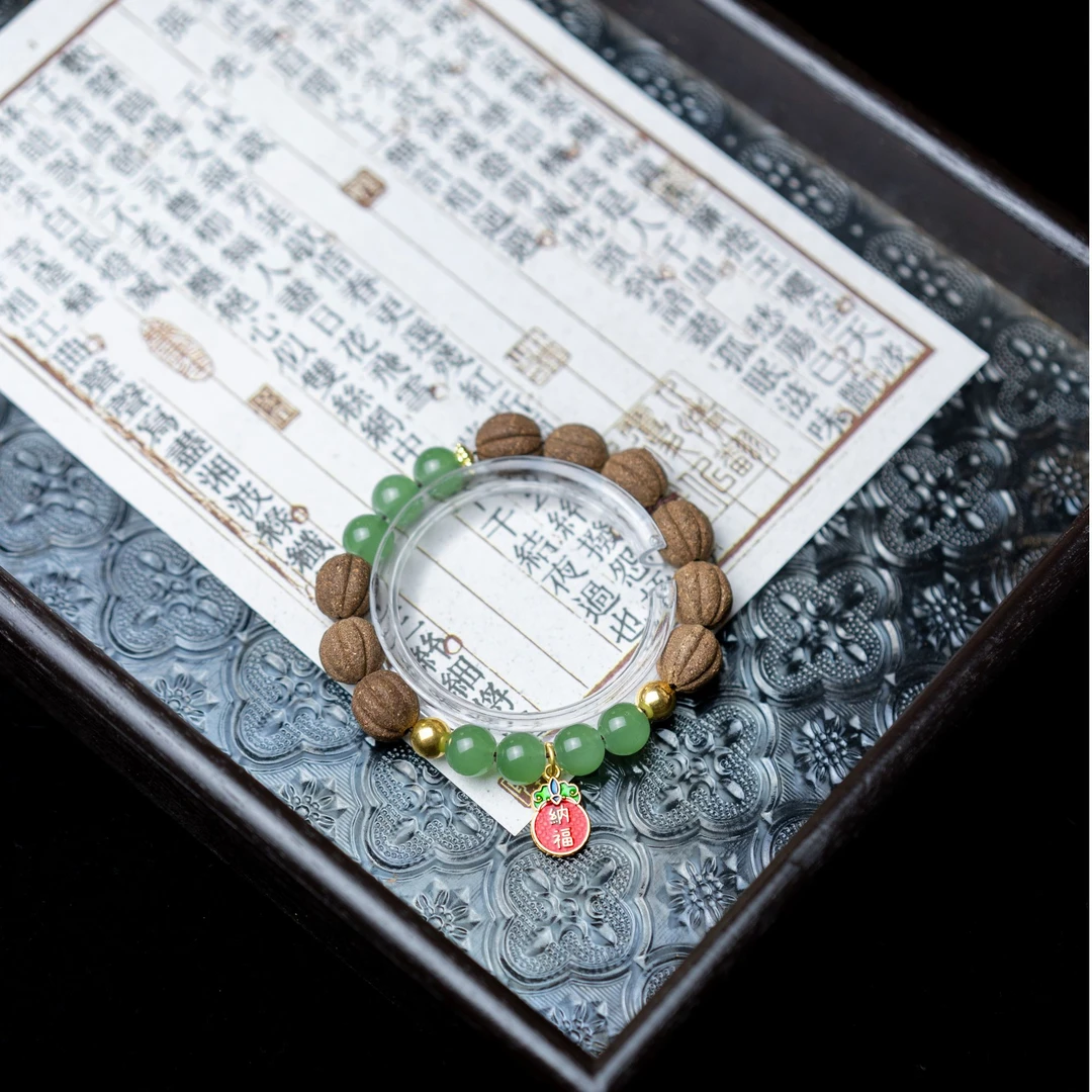 三缕香舍古法息肌丸