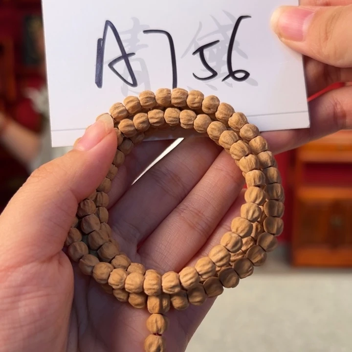 柏香籽/百香籽手串A756