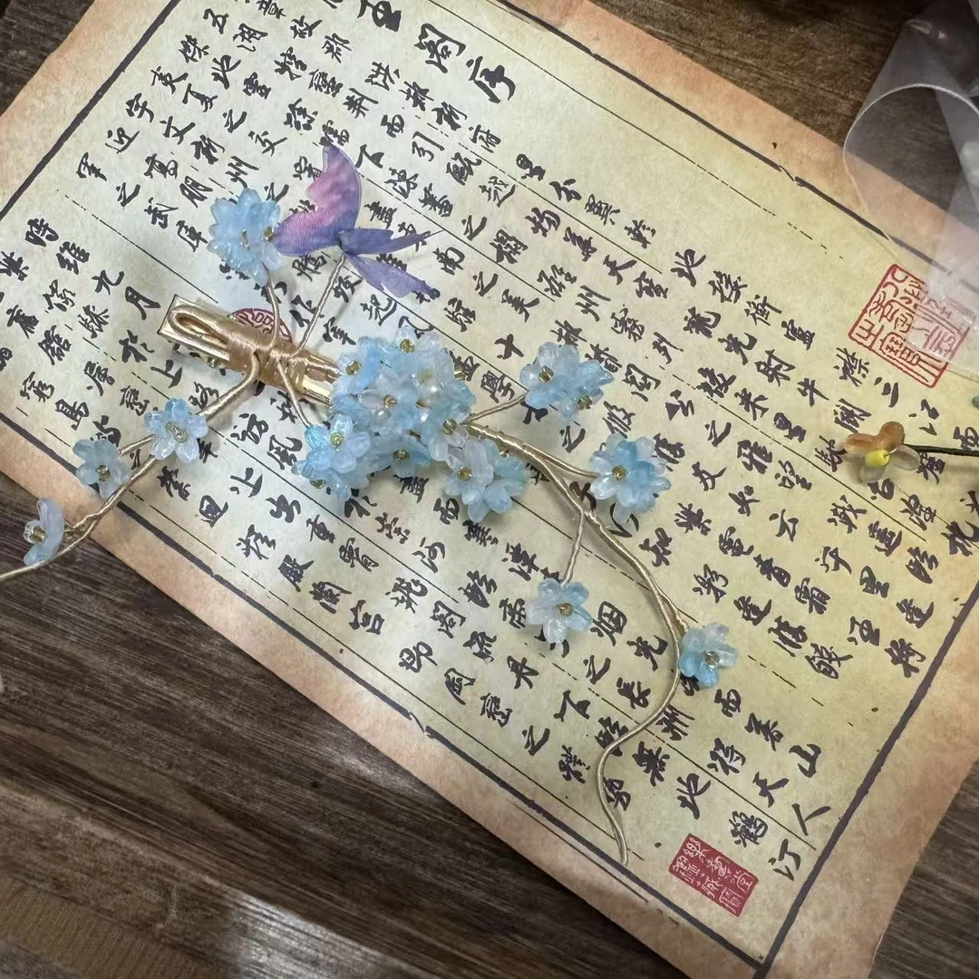 蓝樱。前尘梦古风汉服配饰