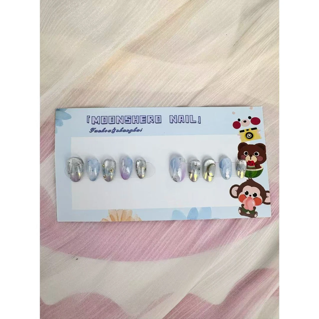 MOONSHERO/梦栖泺手工穿戴甲渐变清晰——梦幻星辰海