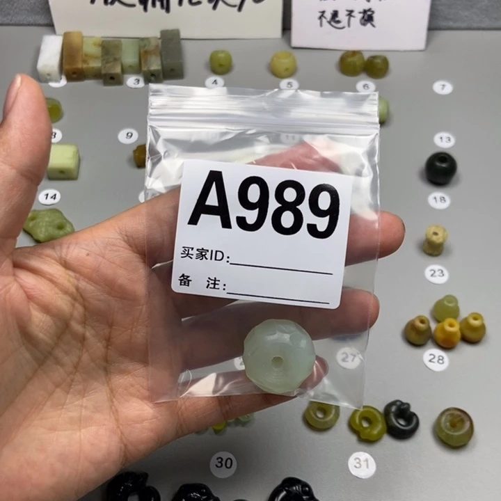 蛇纹石玉未镶嵌颈饰跳****雨