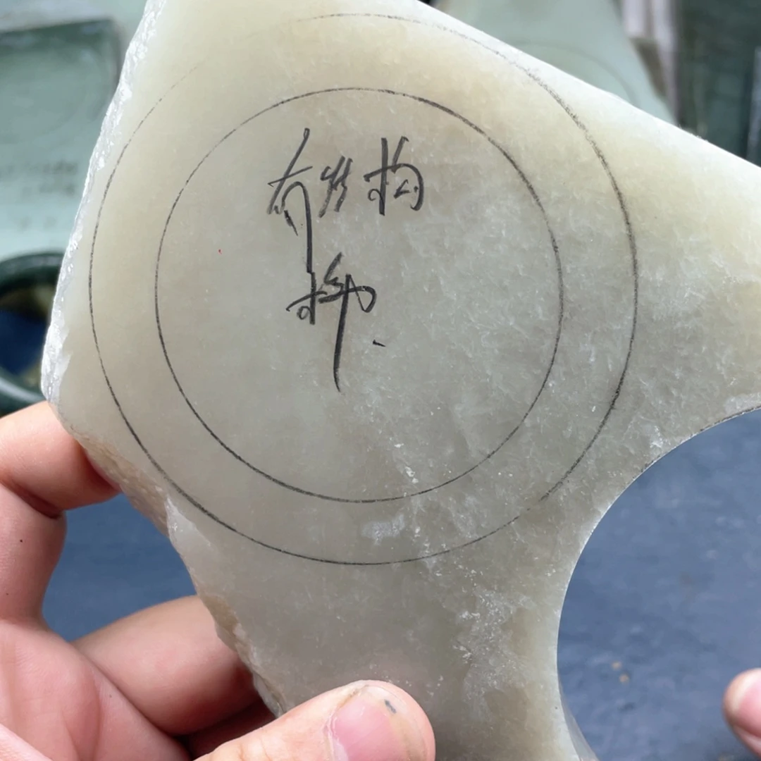 万***万定制和田玉定制手镯