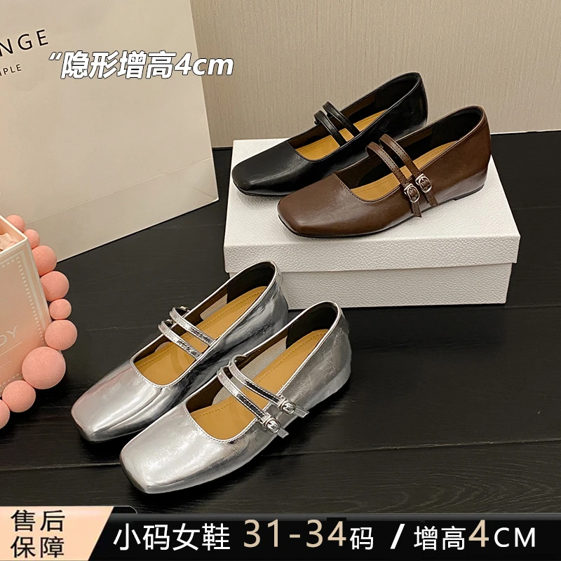 小码313233女鞋单鞋防滑浅口单鞋法式4cm单鞋方头粗跟百搭