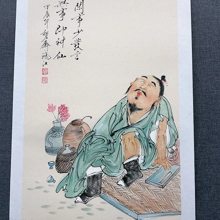 国画书画作品多次