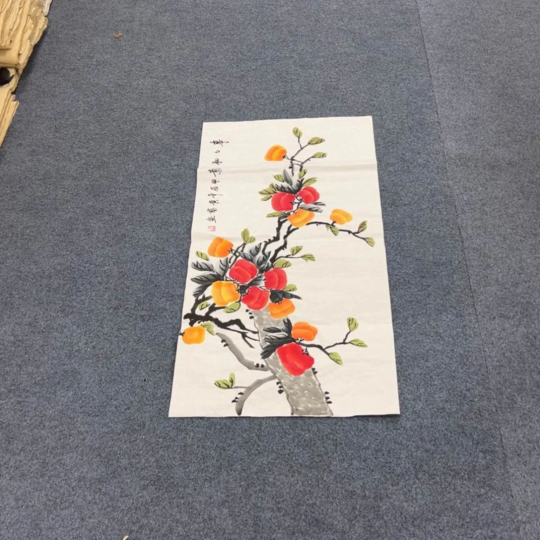国画西楚画廊直播专用链接