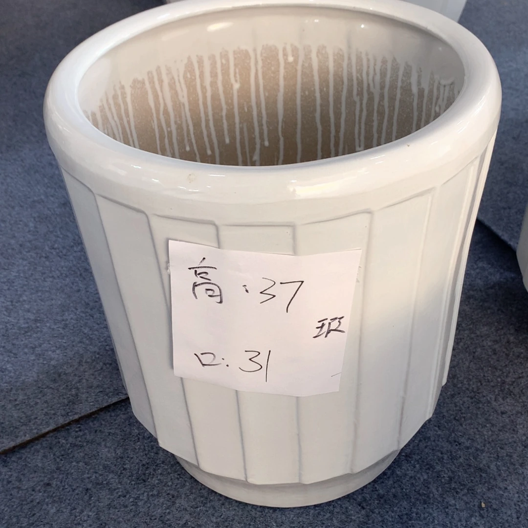 陶瓷花盆微瑕系列