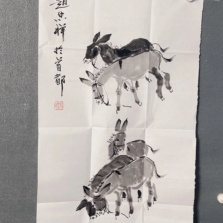 书法书画进万家精品