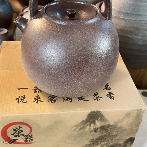 底槽青外贸单1个陶瓷1100毫升