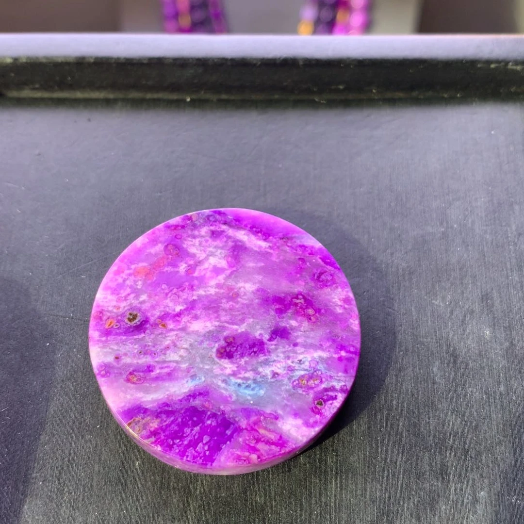 苏纪石（舒俱来）未镶嵌圆牌