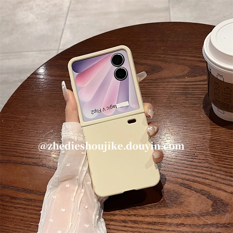 适用荣耀magic v flip2手机壳vflip折叠屏 高级感简约纯色保护壳