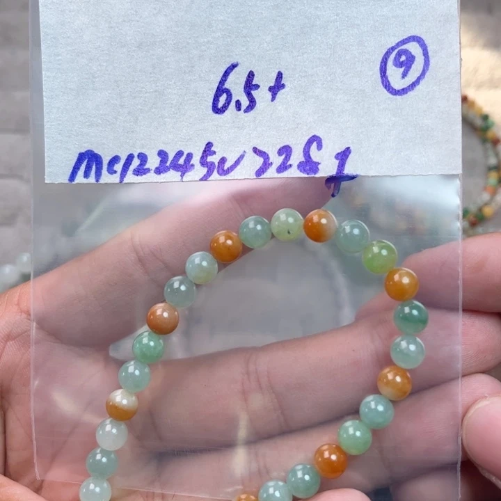 定制翡翠未镶嵌不退不换