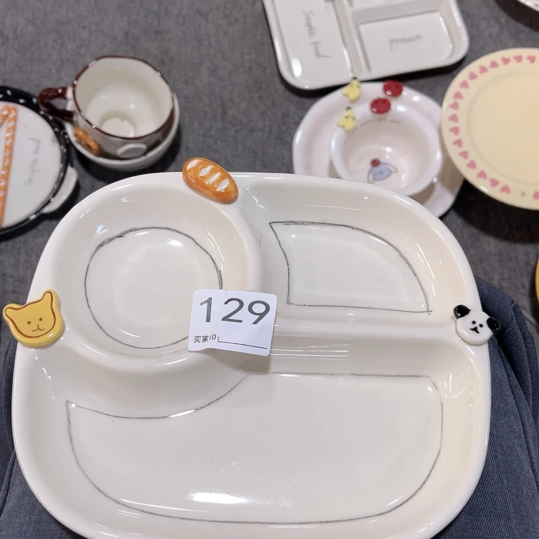 纽扣小狗分餐盘陶瓷餐具