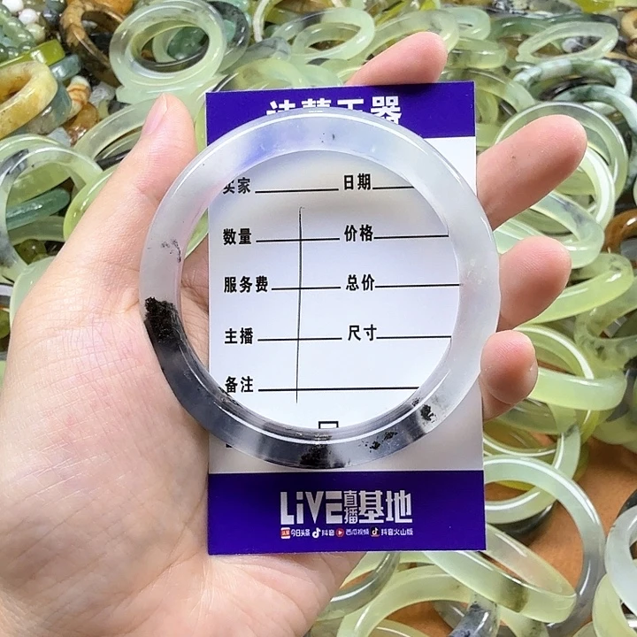 小***毛蛇纹石玉未镶嵌纯天然蛇纹石岫玉