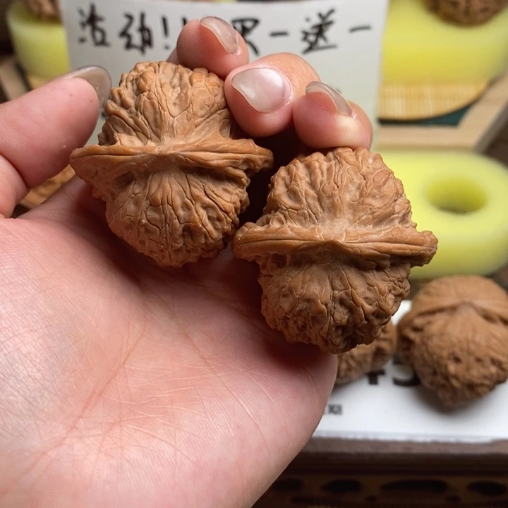 吊坠文玩核桃40全品血麒麟 176