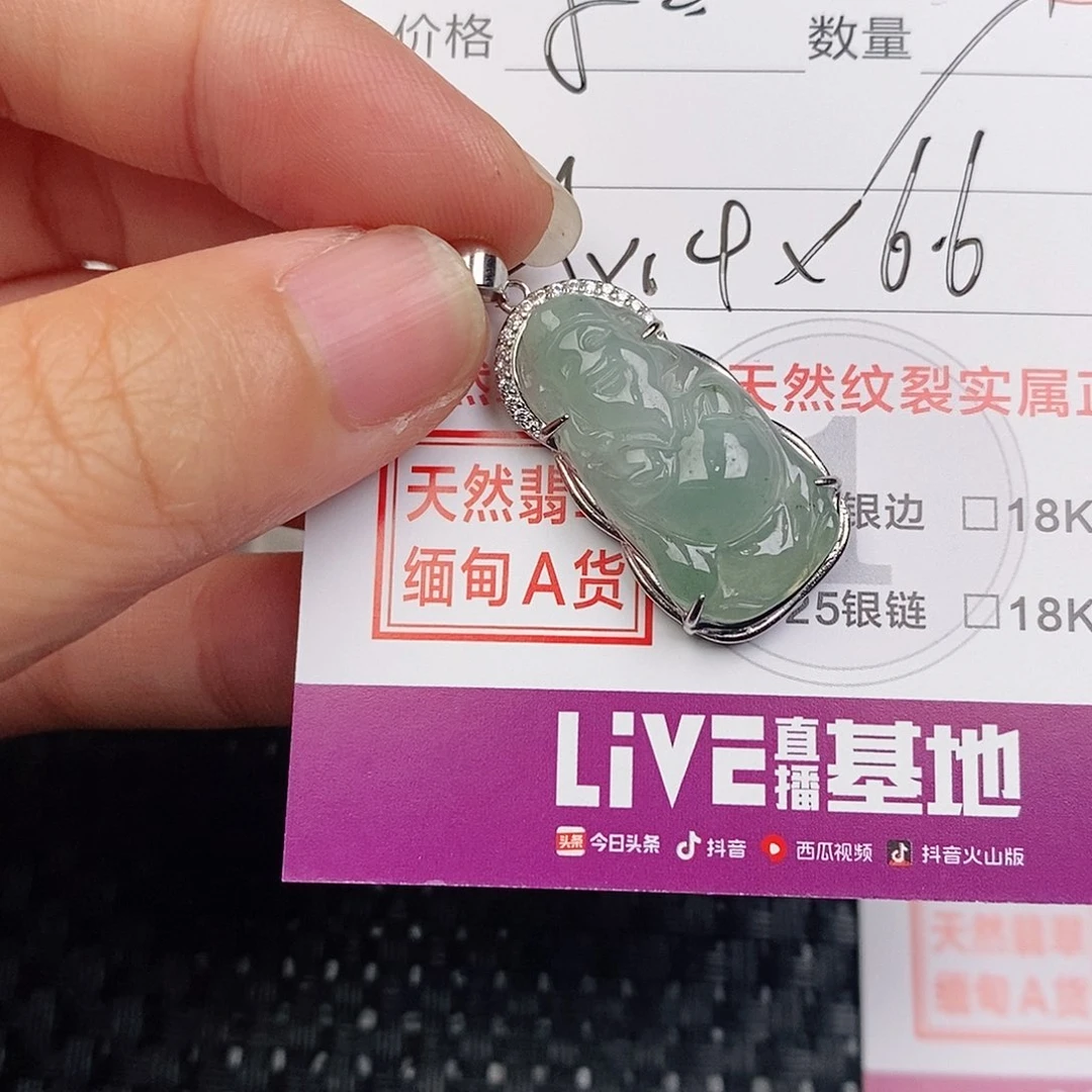 颈饰银S925镶嵌翡翠