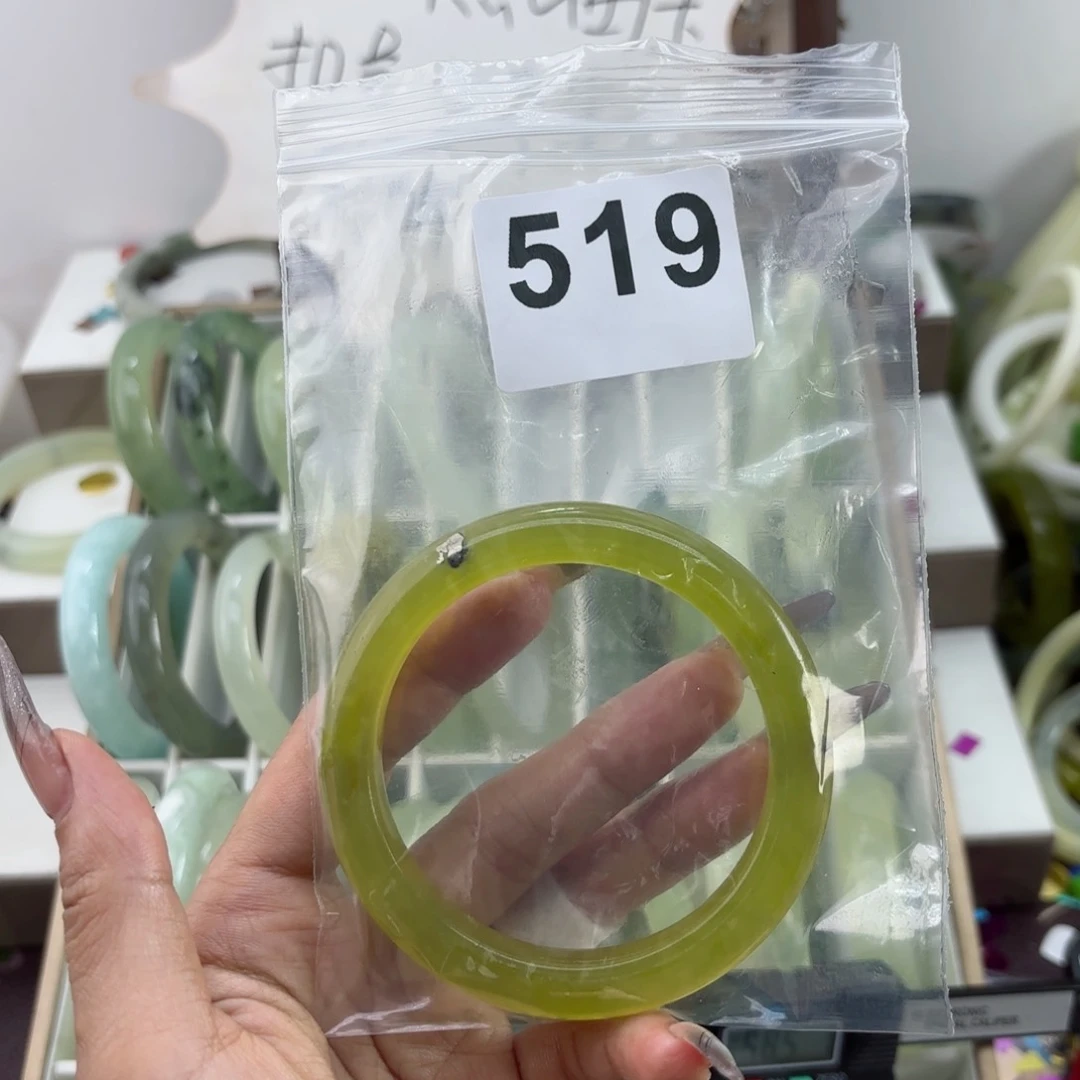 蛇纹石玉未镶嵌手镯爱***^