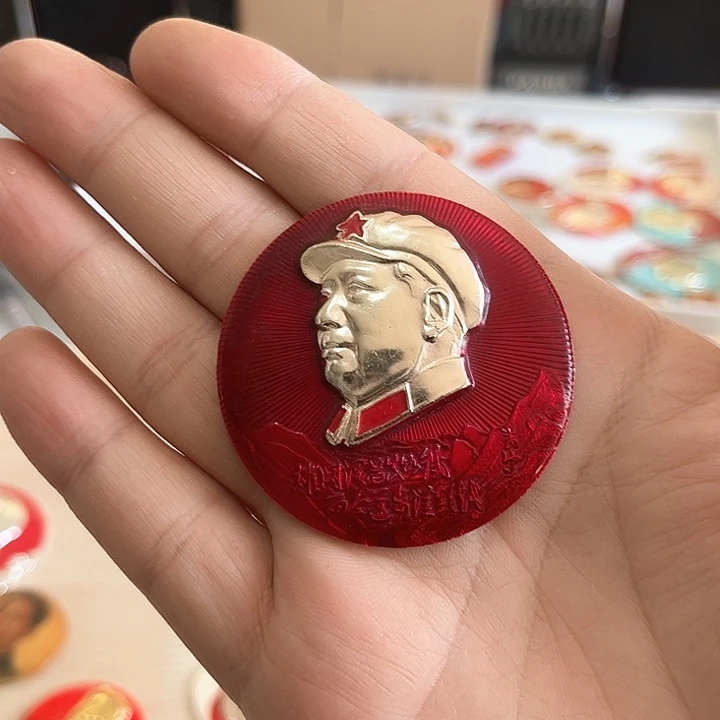 其他普通金属用****6啊啊啊啊啊啊