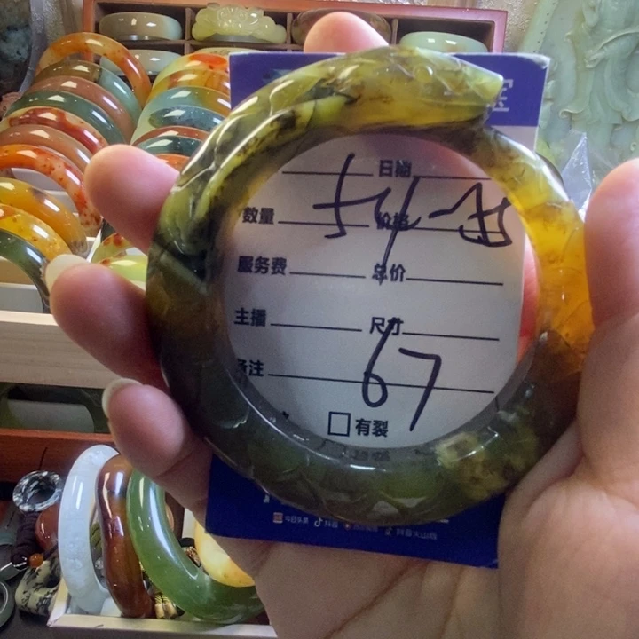 蛇纹石玉未镶嵌手镯