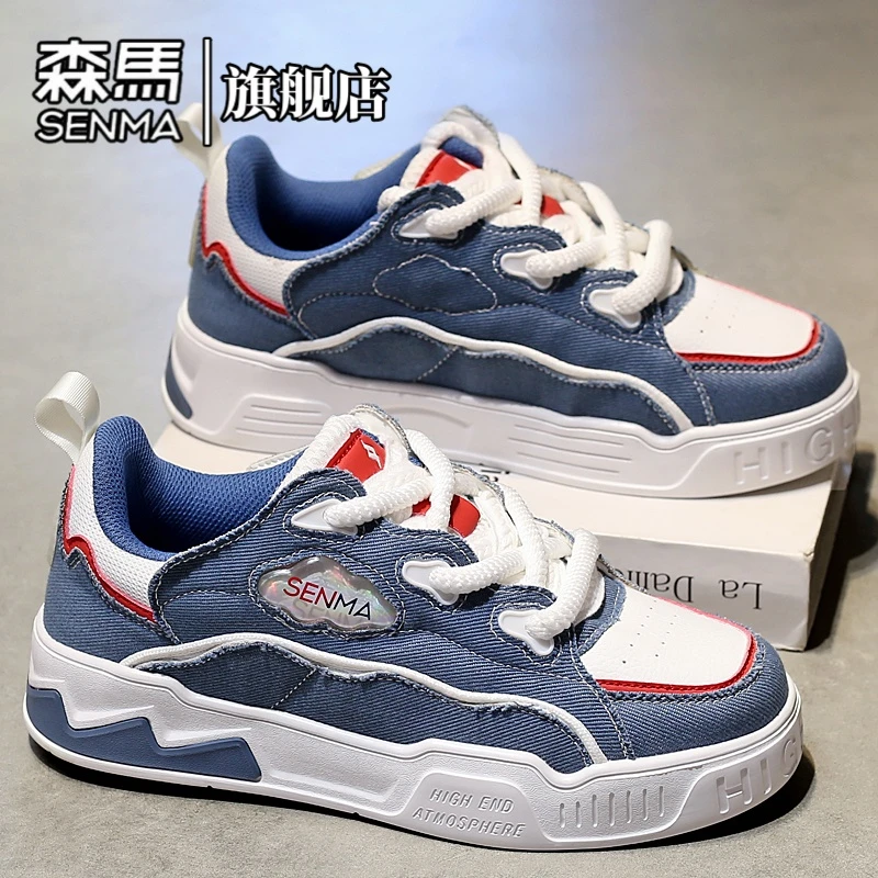 森马男鞋冬季情侣经典时尚百搭休闲舒适厚底软底板鞋学生休闲鞋男