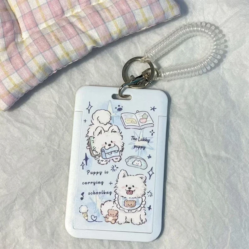 学习小狗卡套学生校园饭卡公交电梯门禁工作证件保护套电梯卡接送