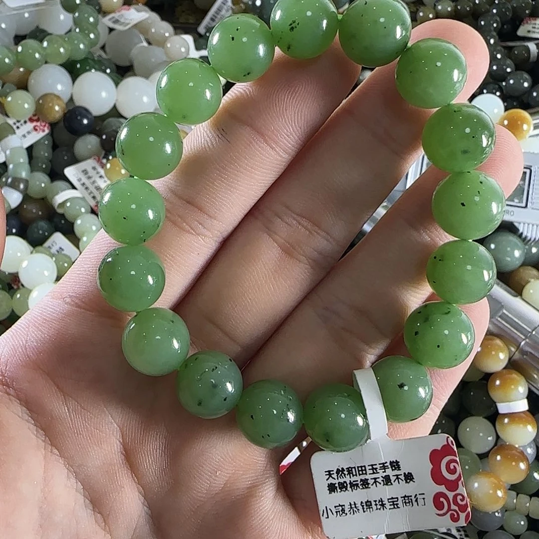 和田玉手链未镶嵌77