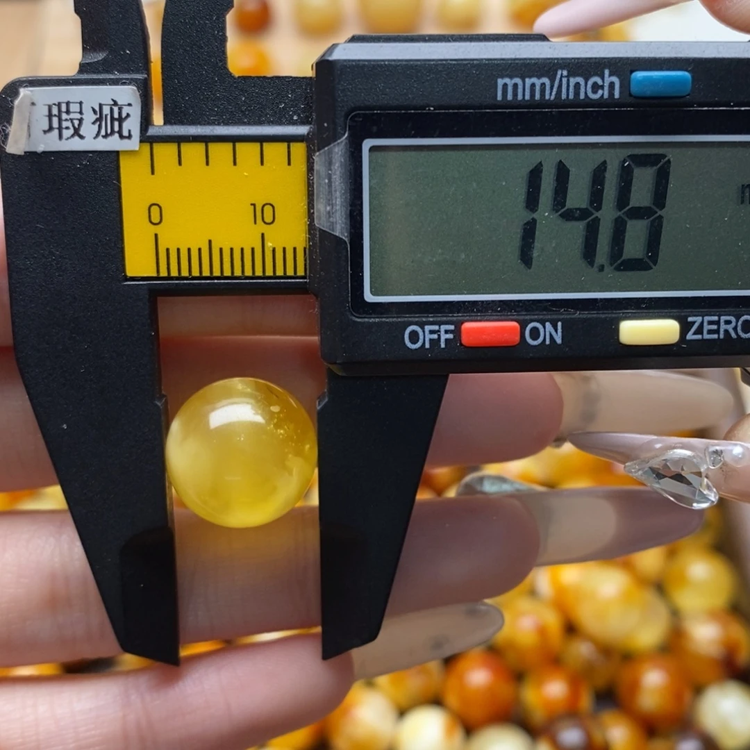 琥珀未镶嵌珠宝奇石蜜蜡1280