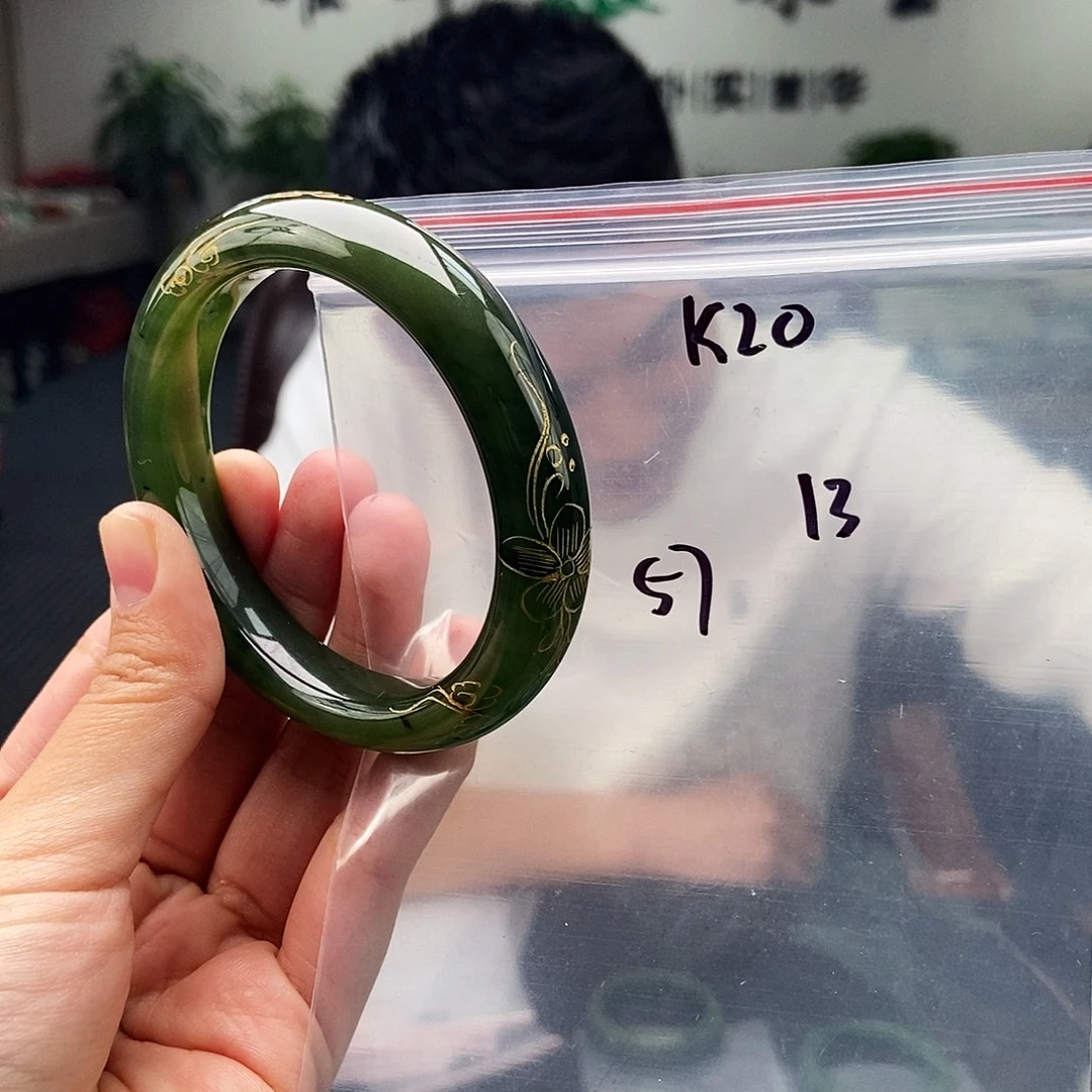 和田玉未镶嵌手镯拍一发一