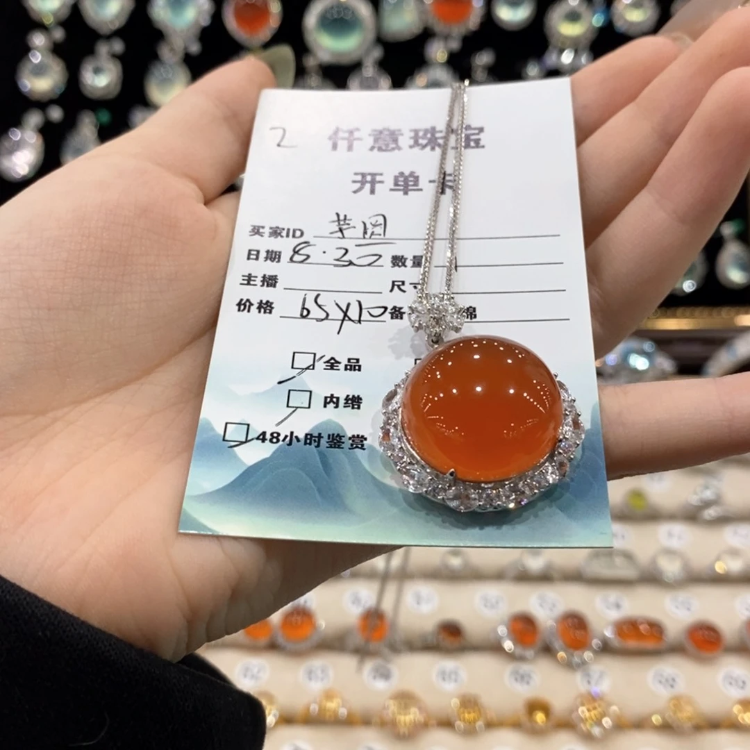 银S925镶嵌蛇纹石玉颈饰?****?