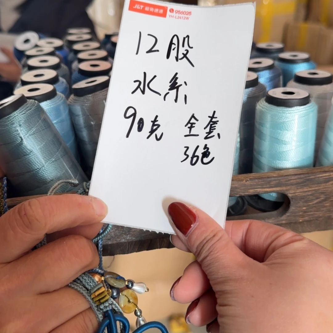 【闪购商品】这个我就知道这点的啊这两种情况应该也有i