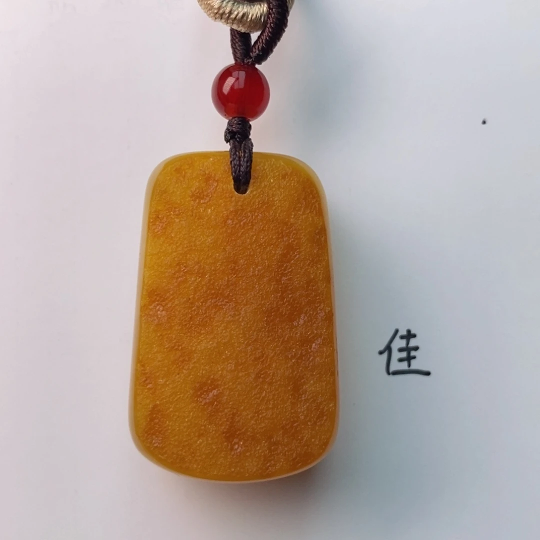 未镶嵌琥珀珠宝奇石